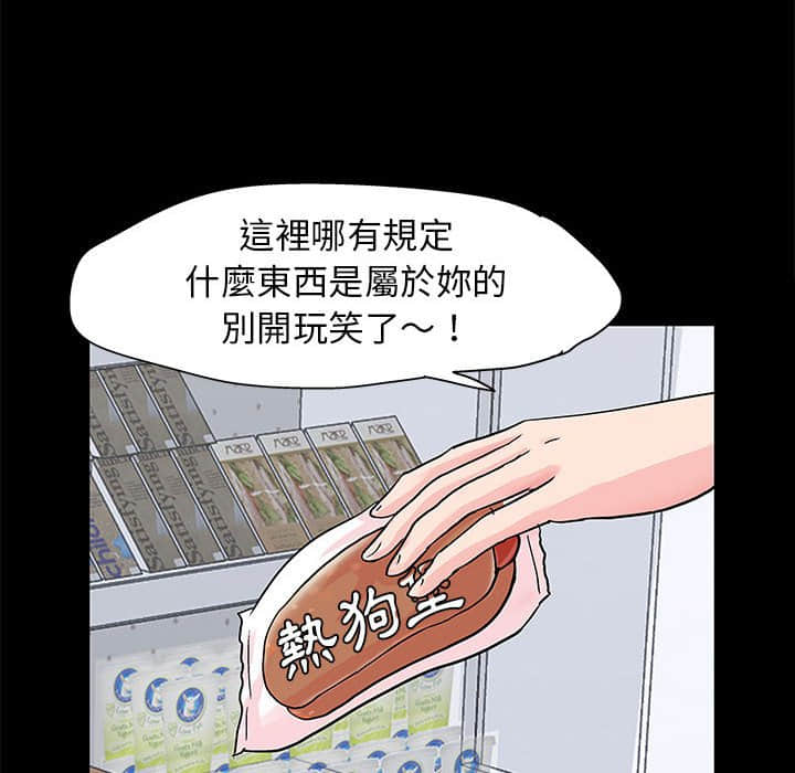 29_63