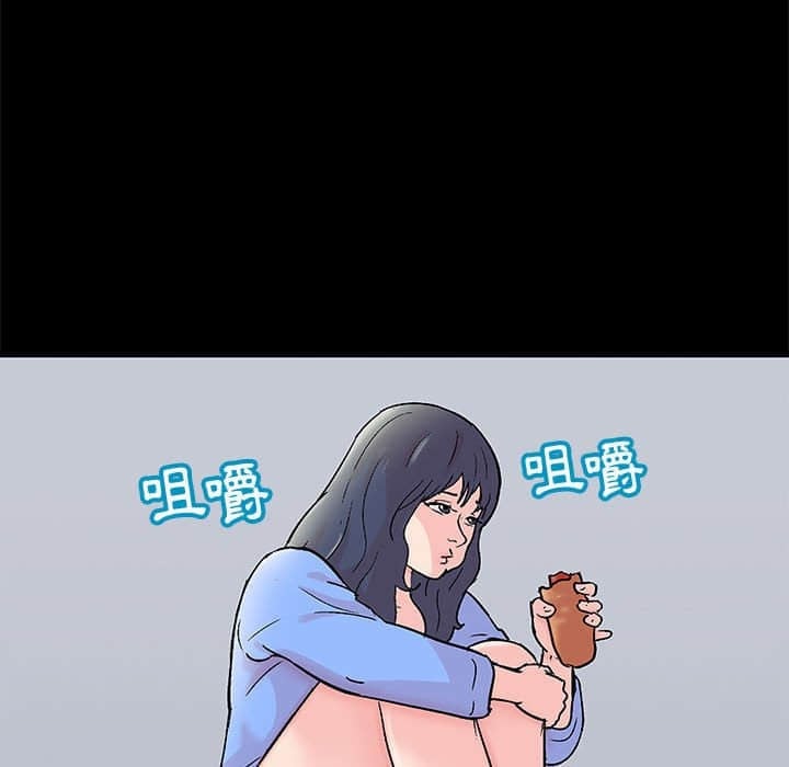 29_75