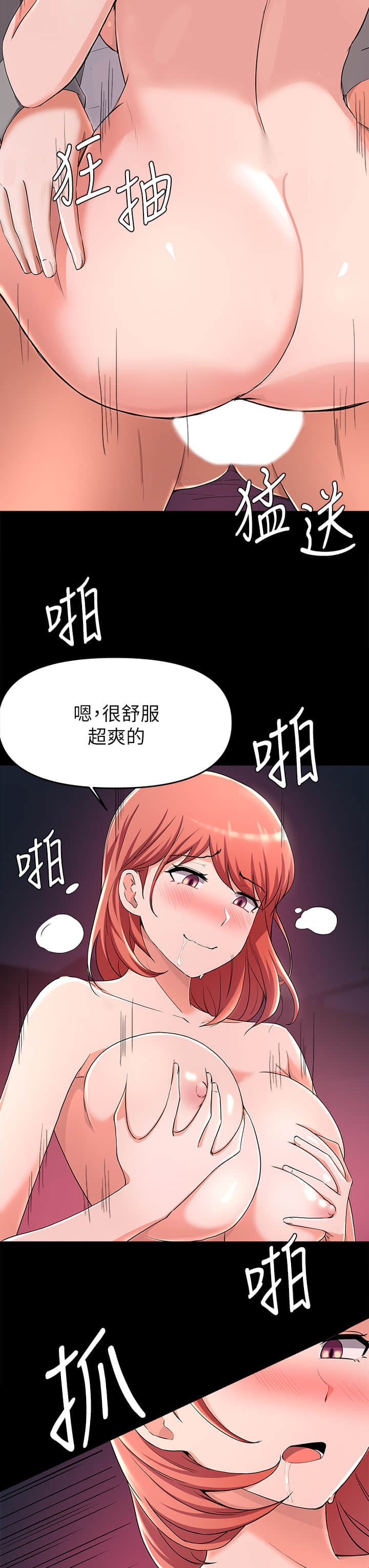 23_28