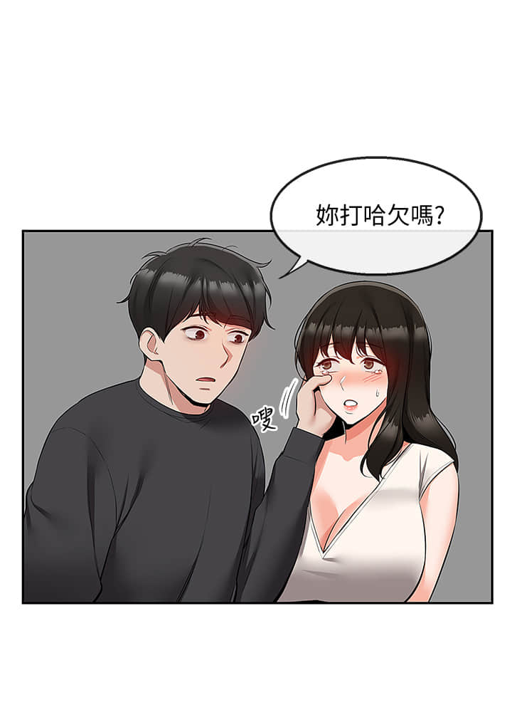 59_end_01