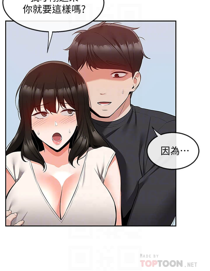 59_end_03