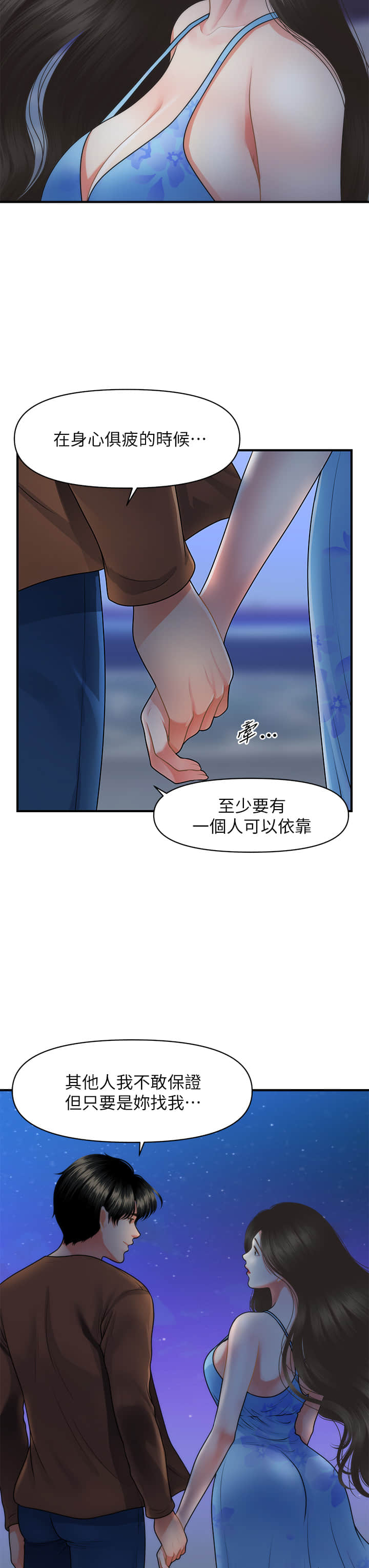 50_21