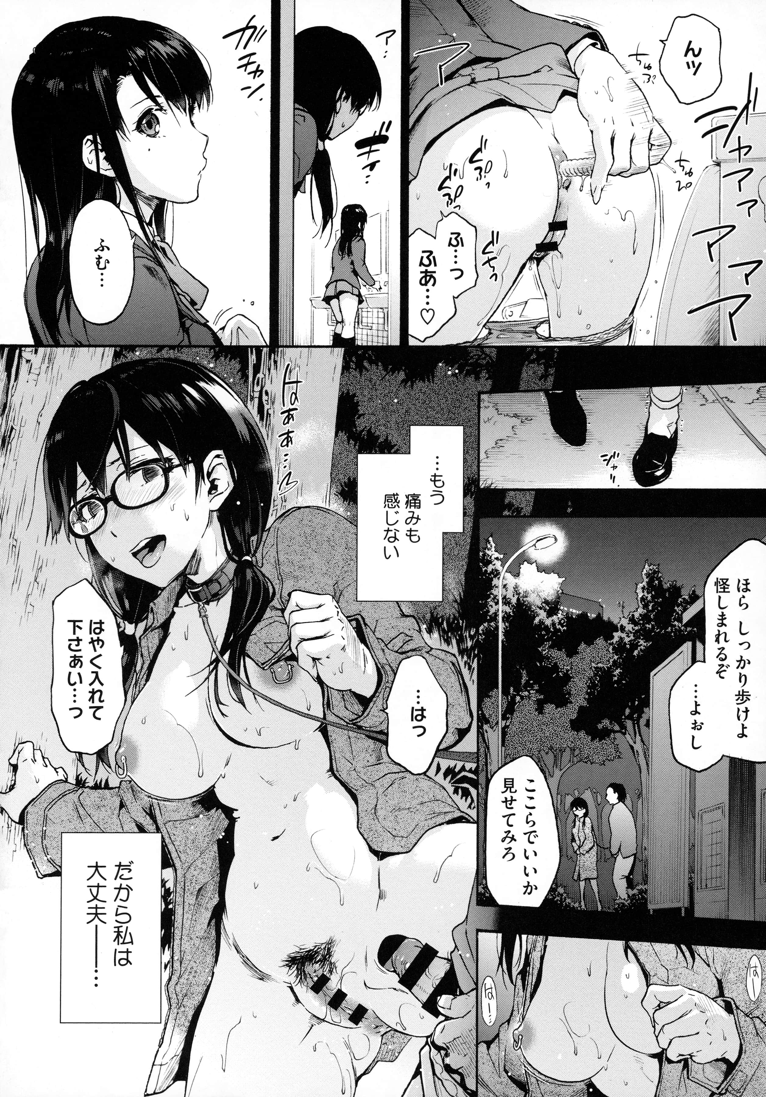 114