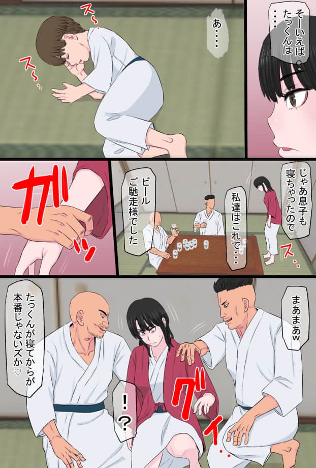 015