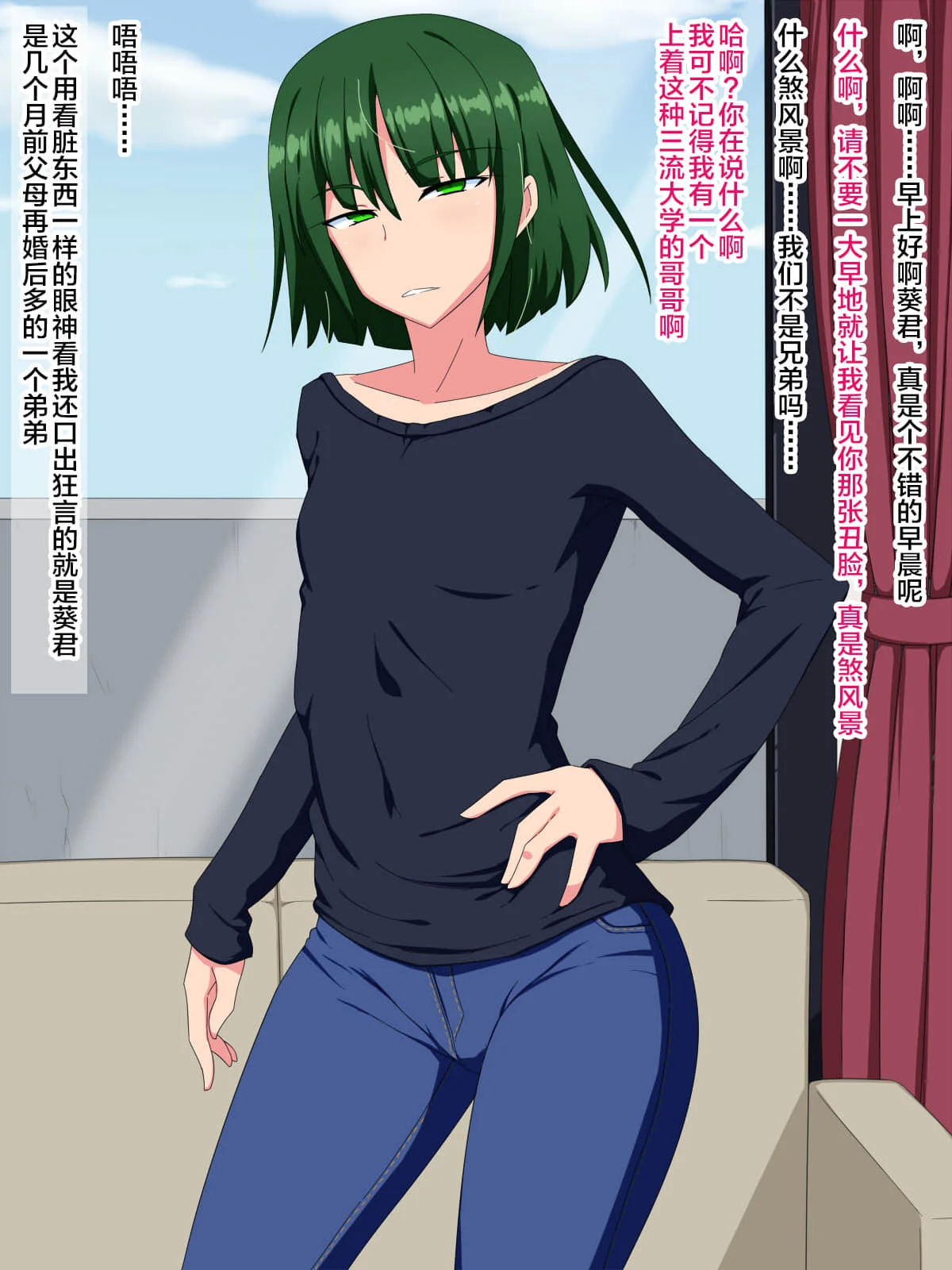084_1_1 副本