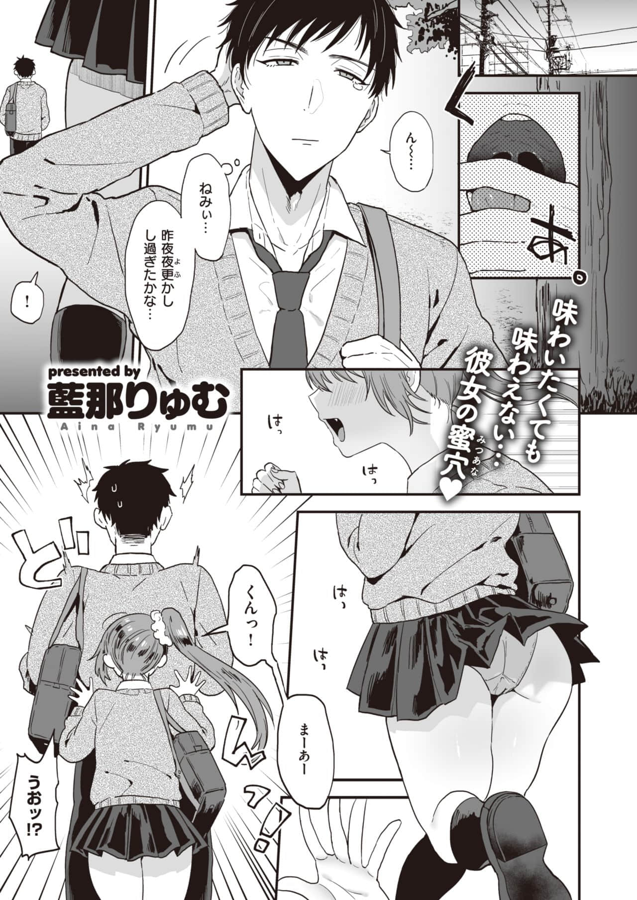 126