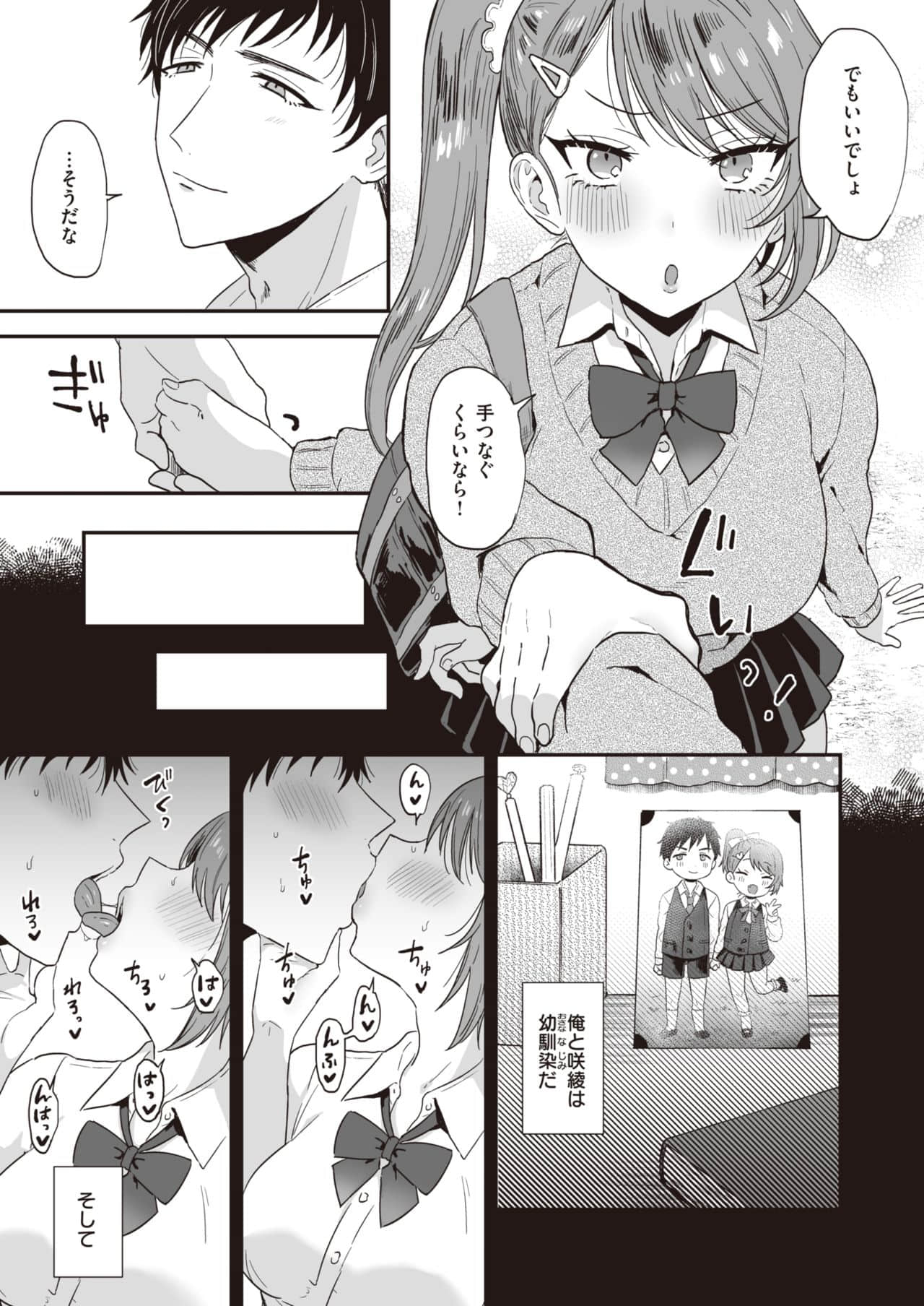 128