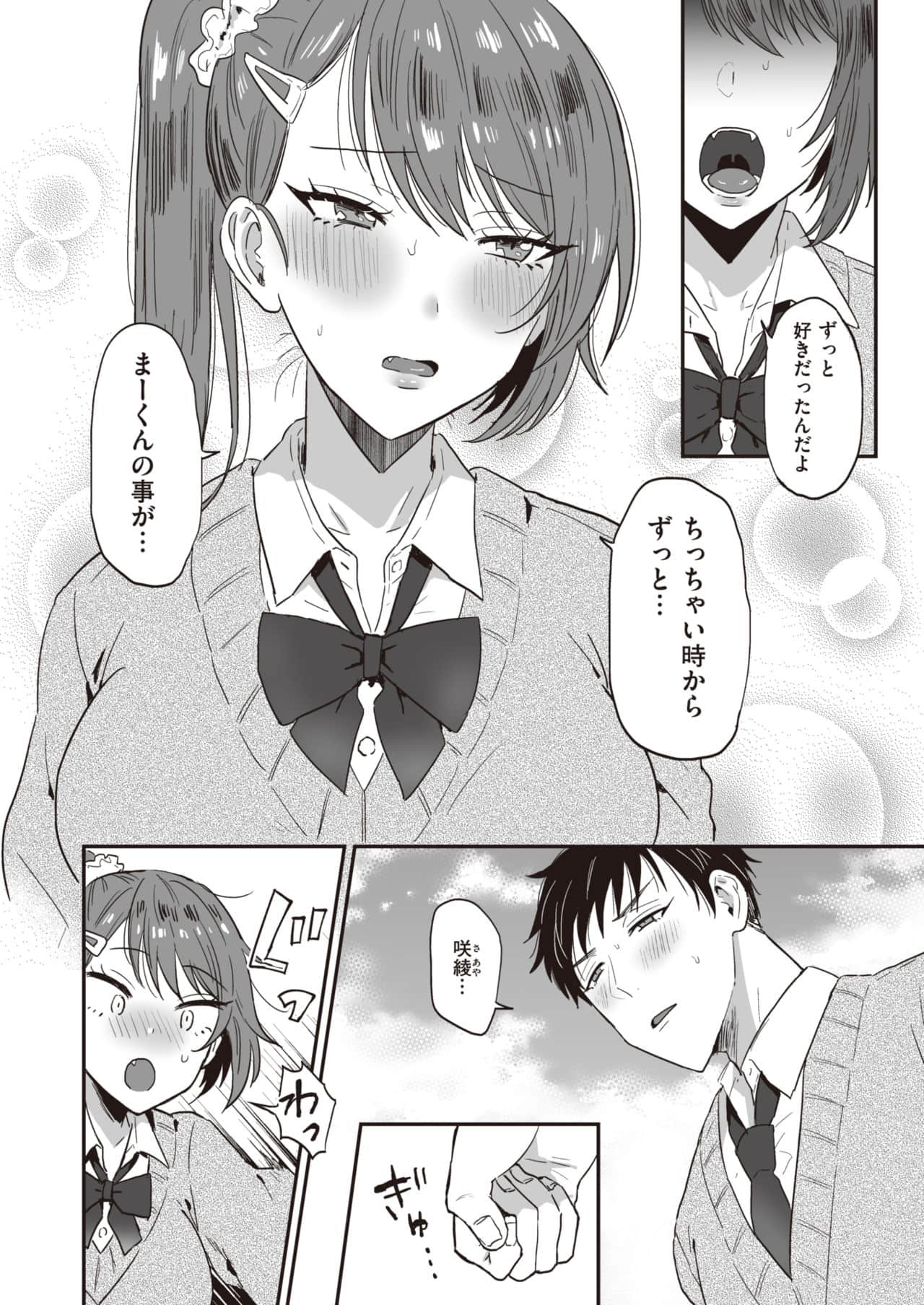 135