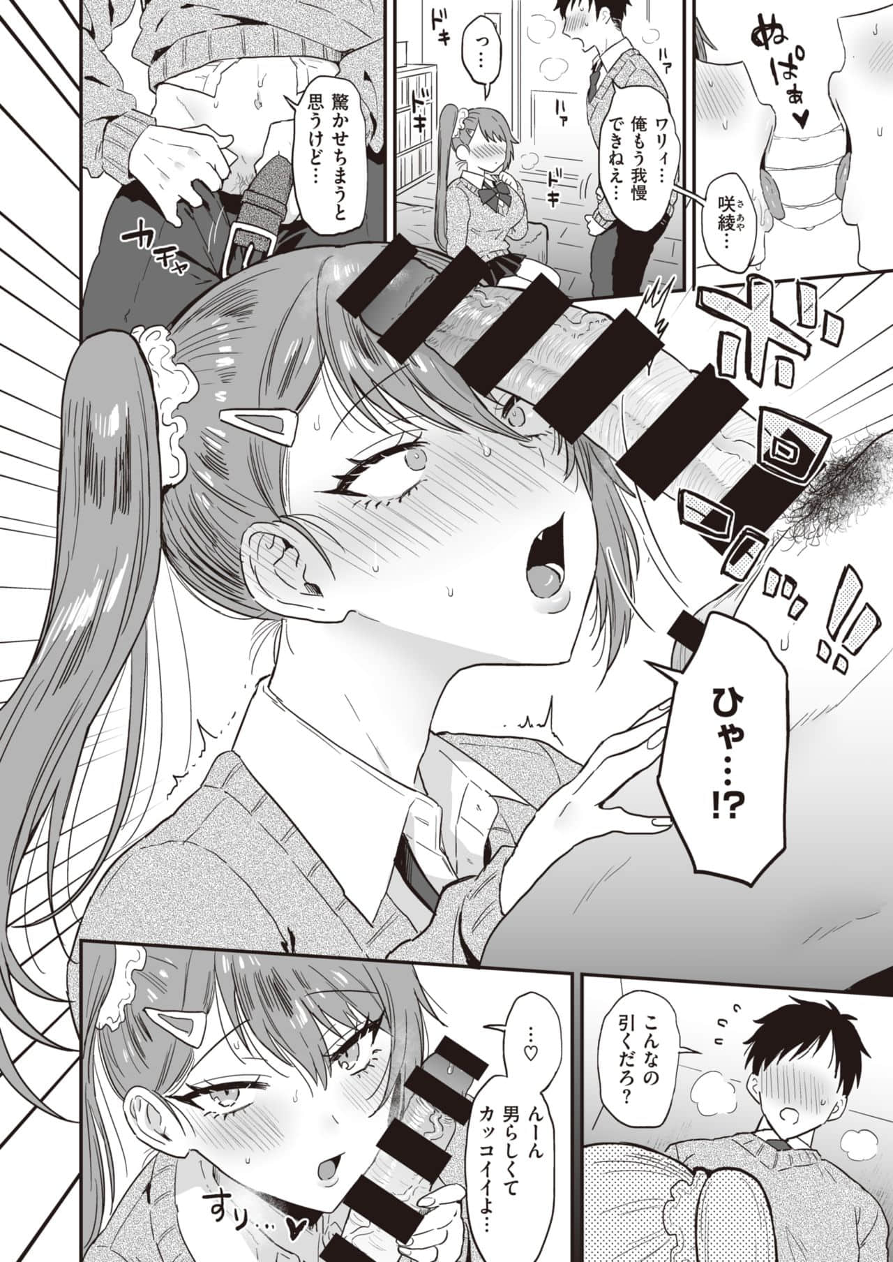 137