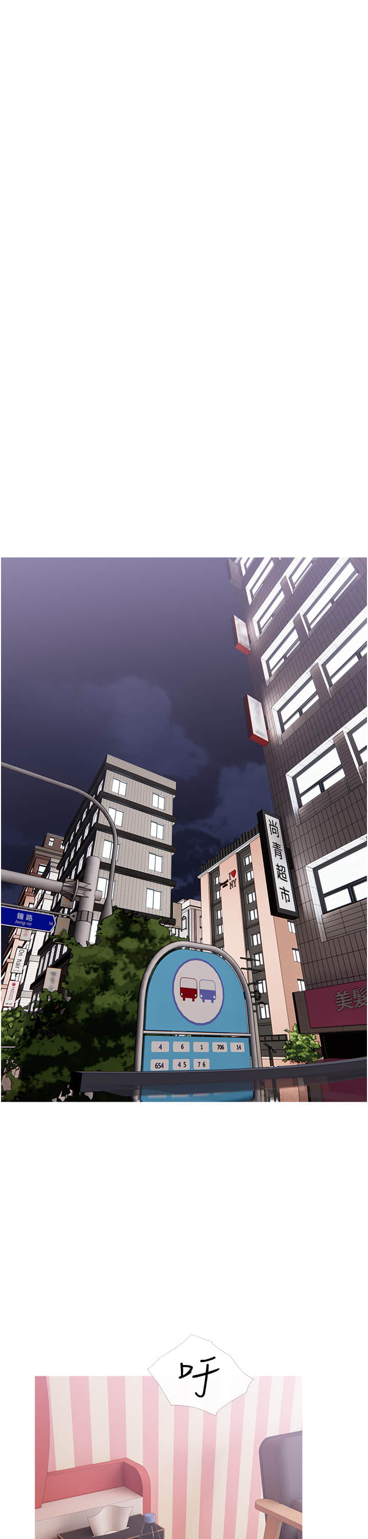 11_12