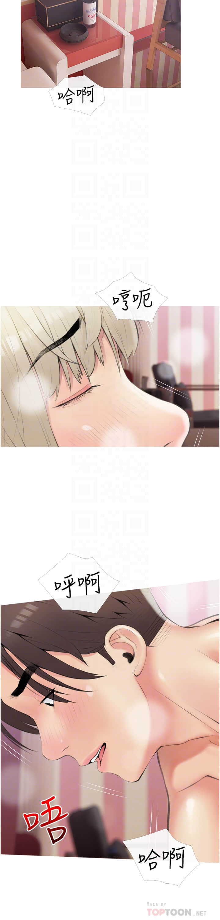11_13