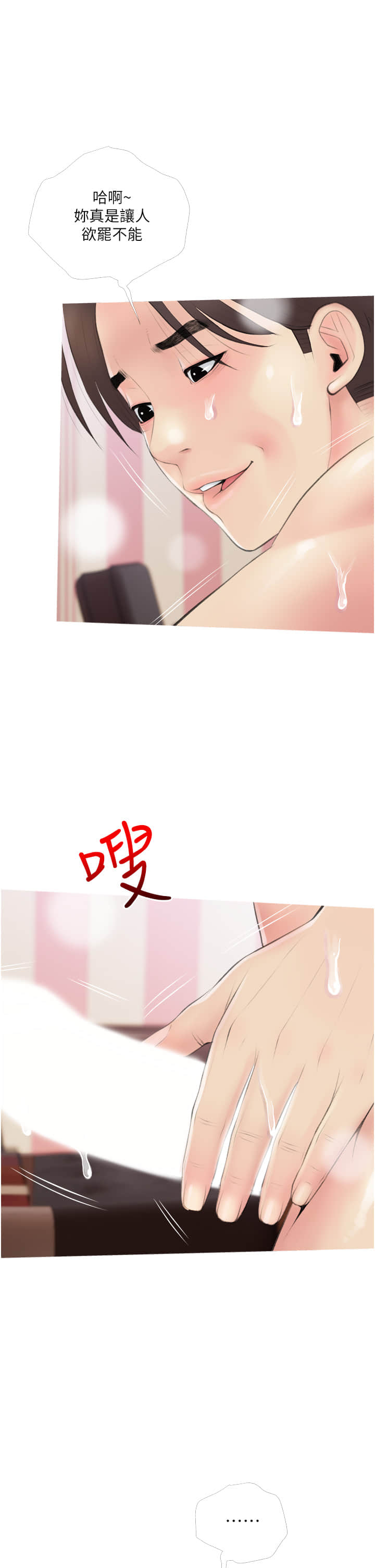 11_20