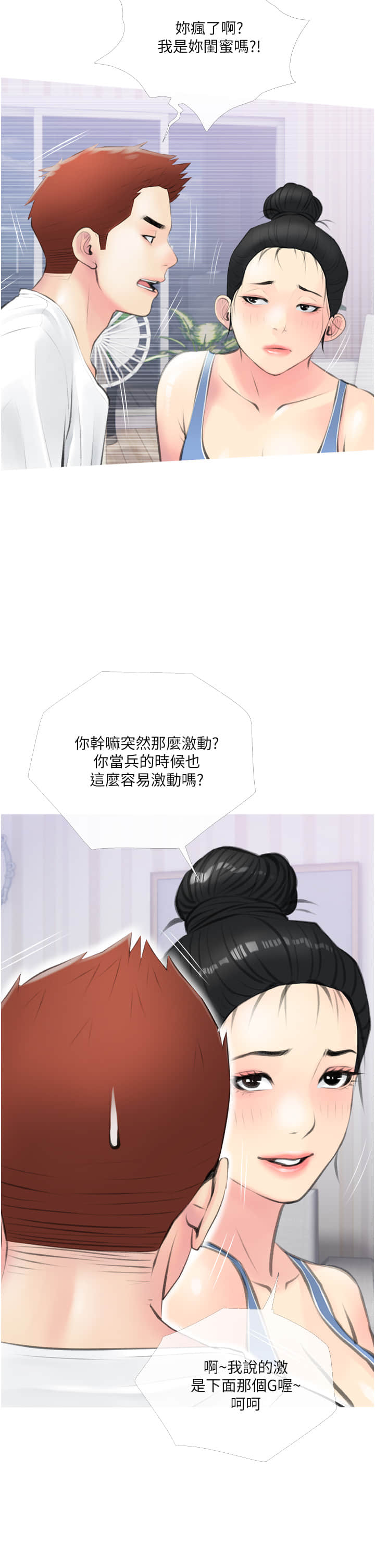 11_33