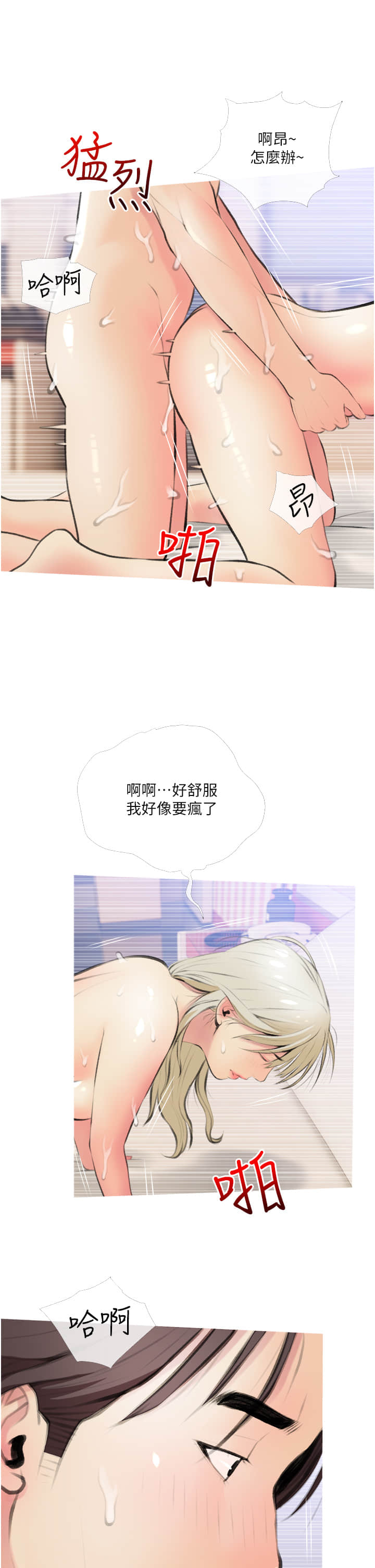 12_24