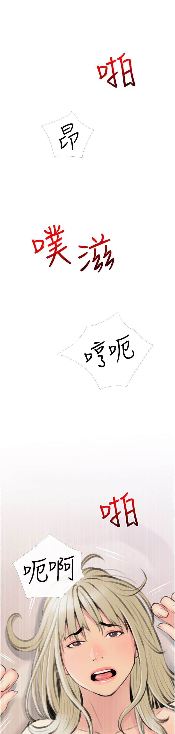 12_32