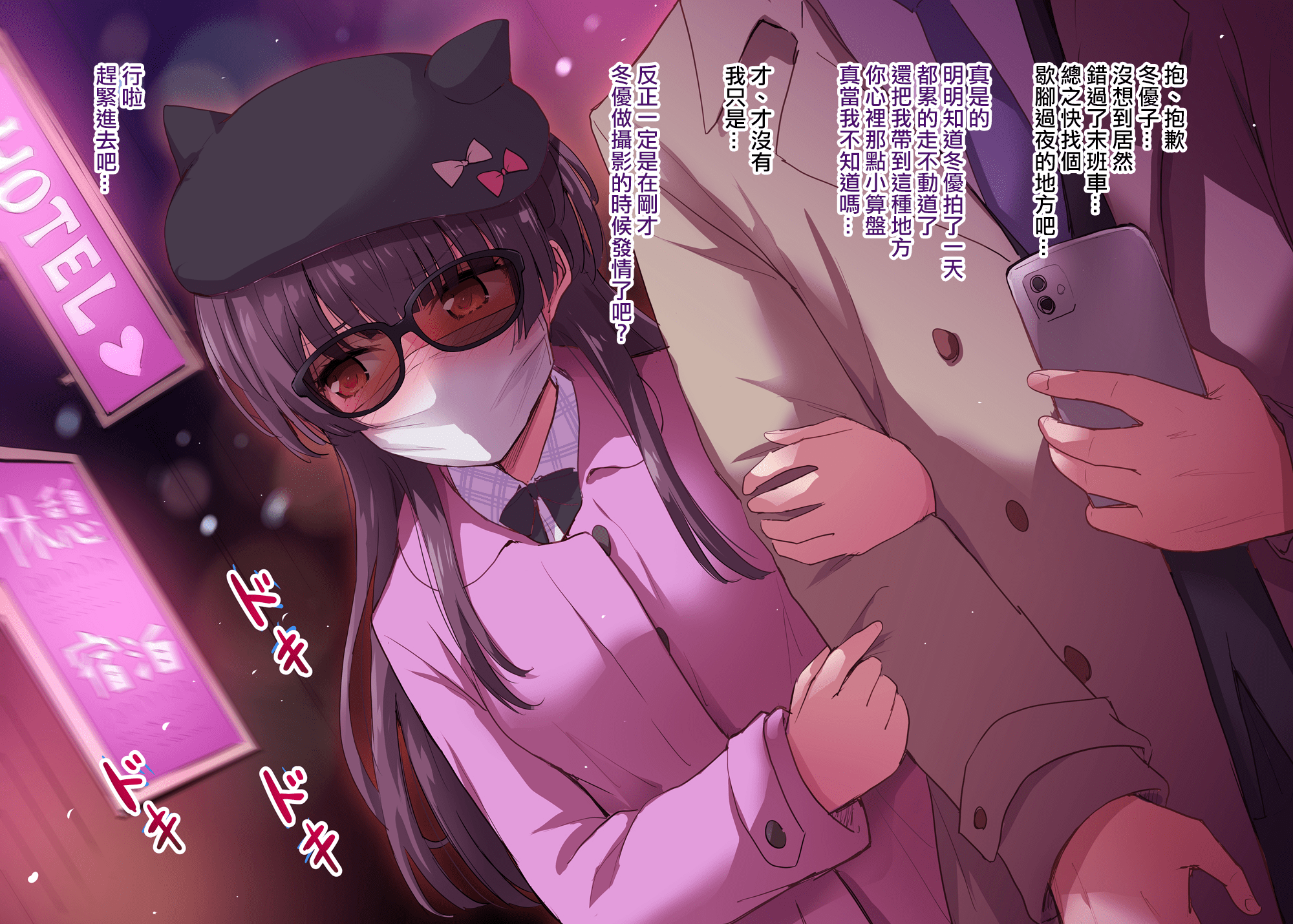 01