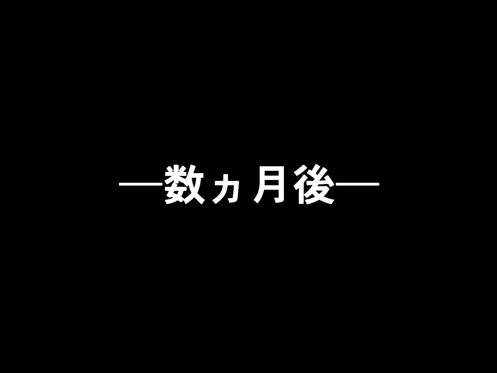 078_k44_text