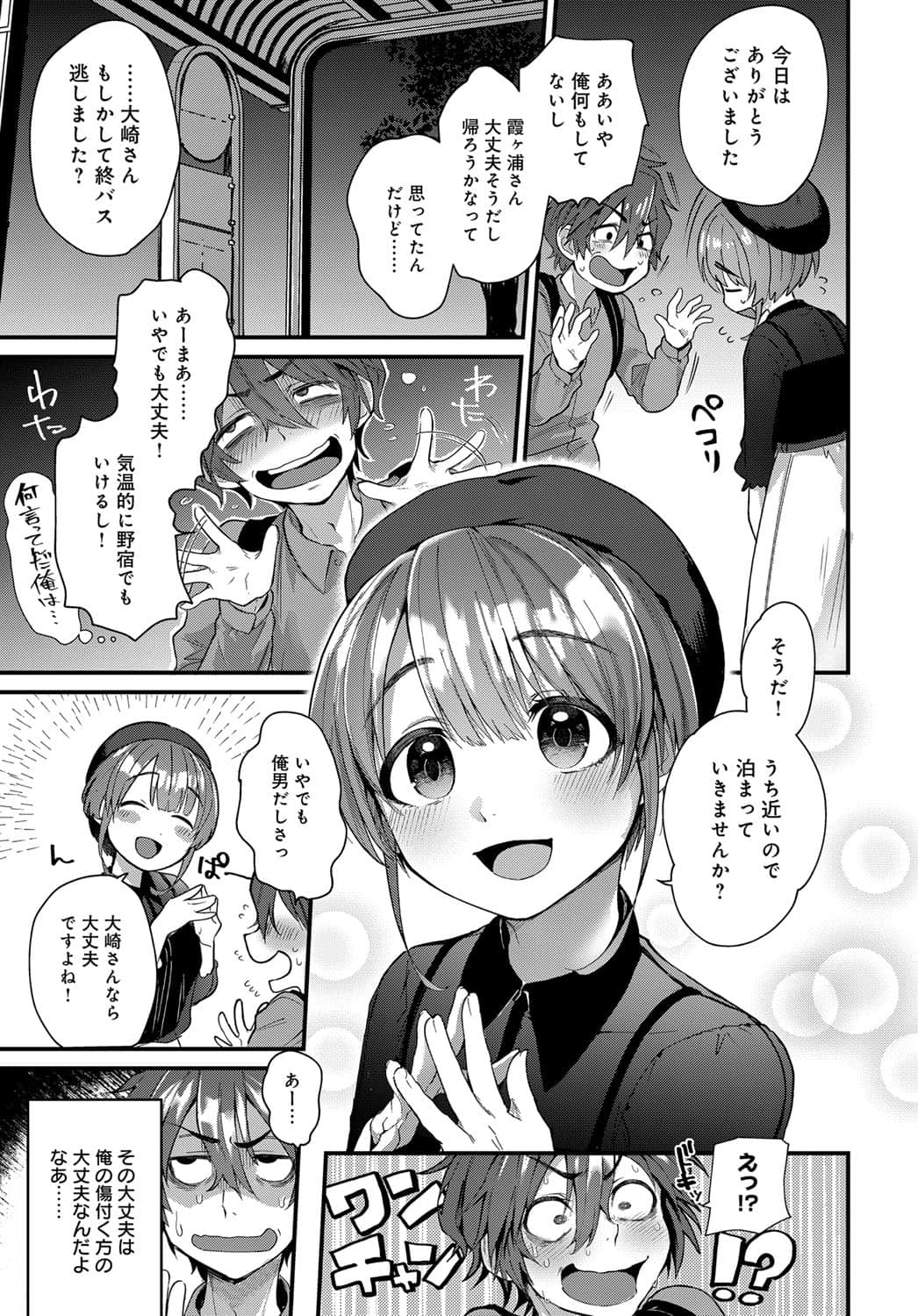 40