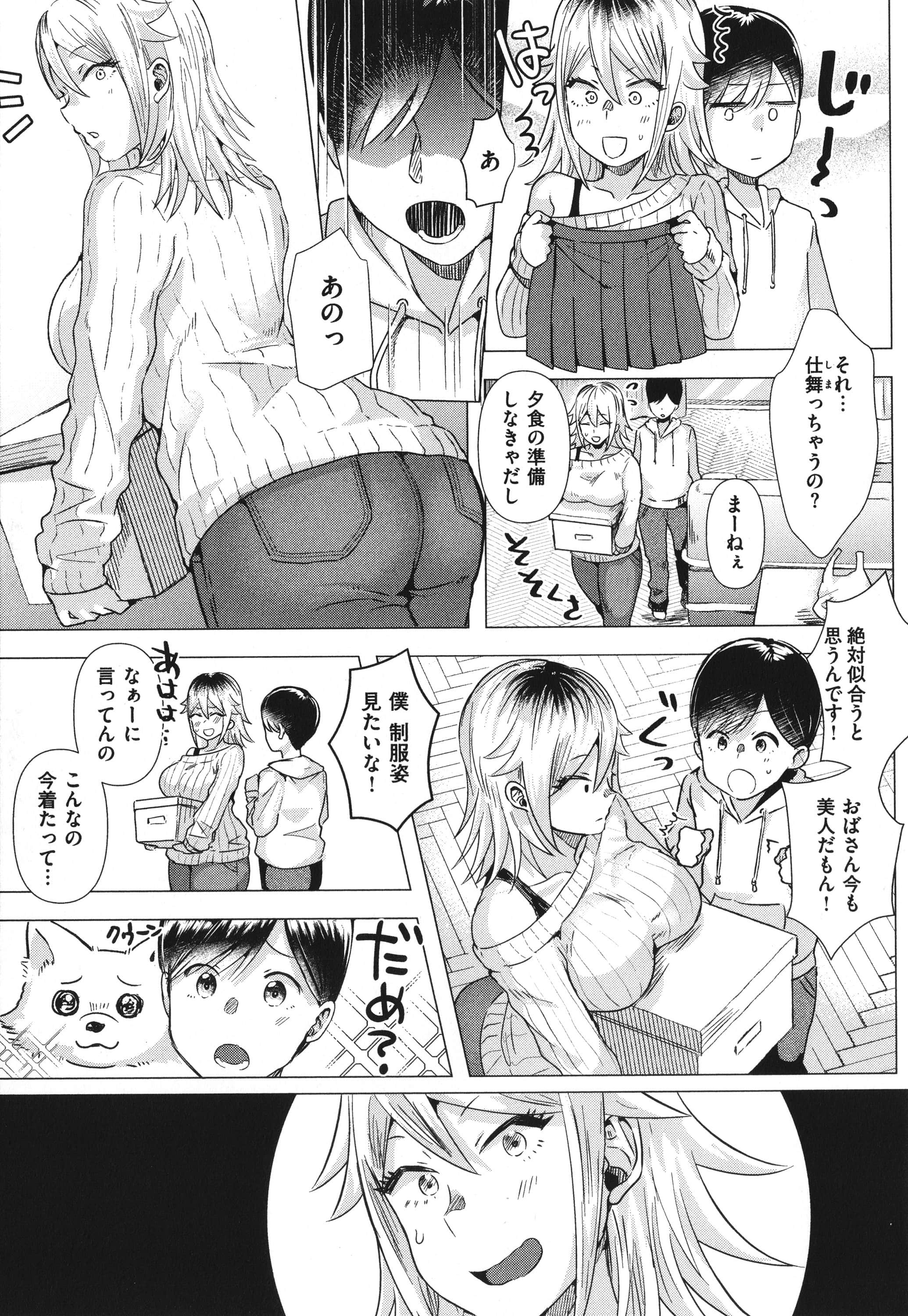 P135