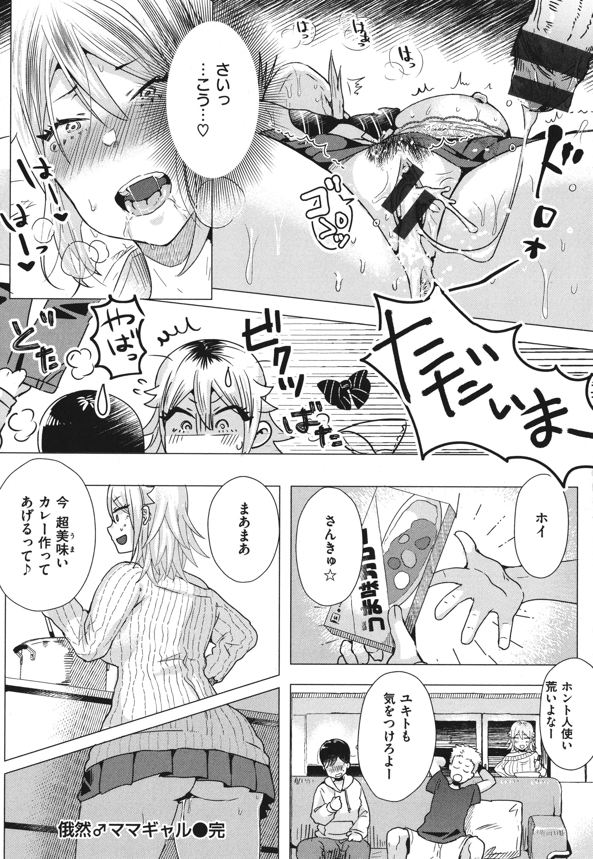 P152