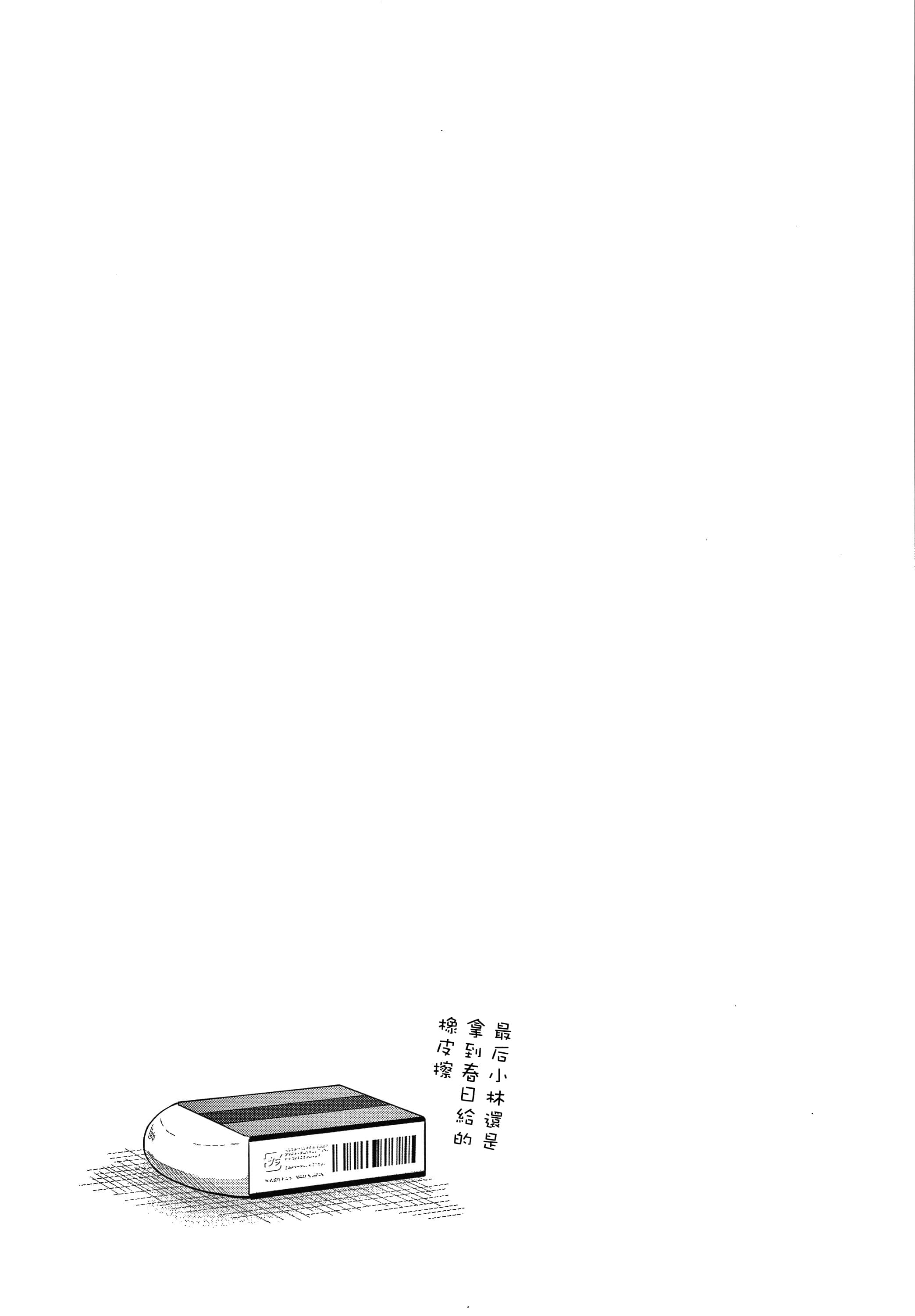 P035