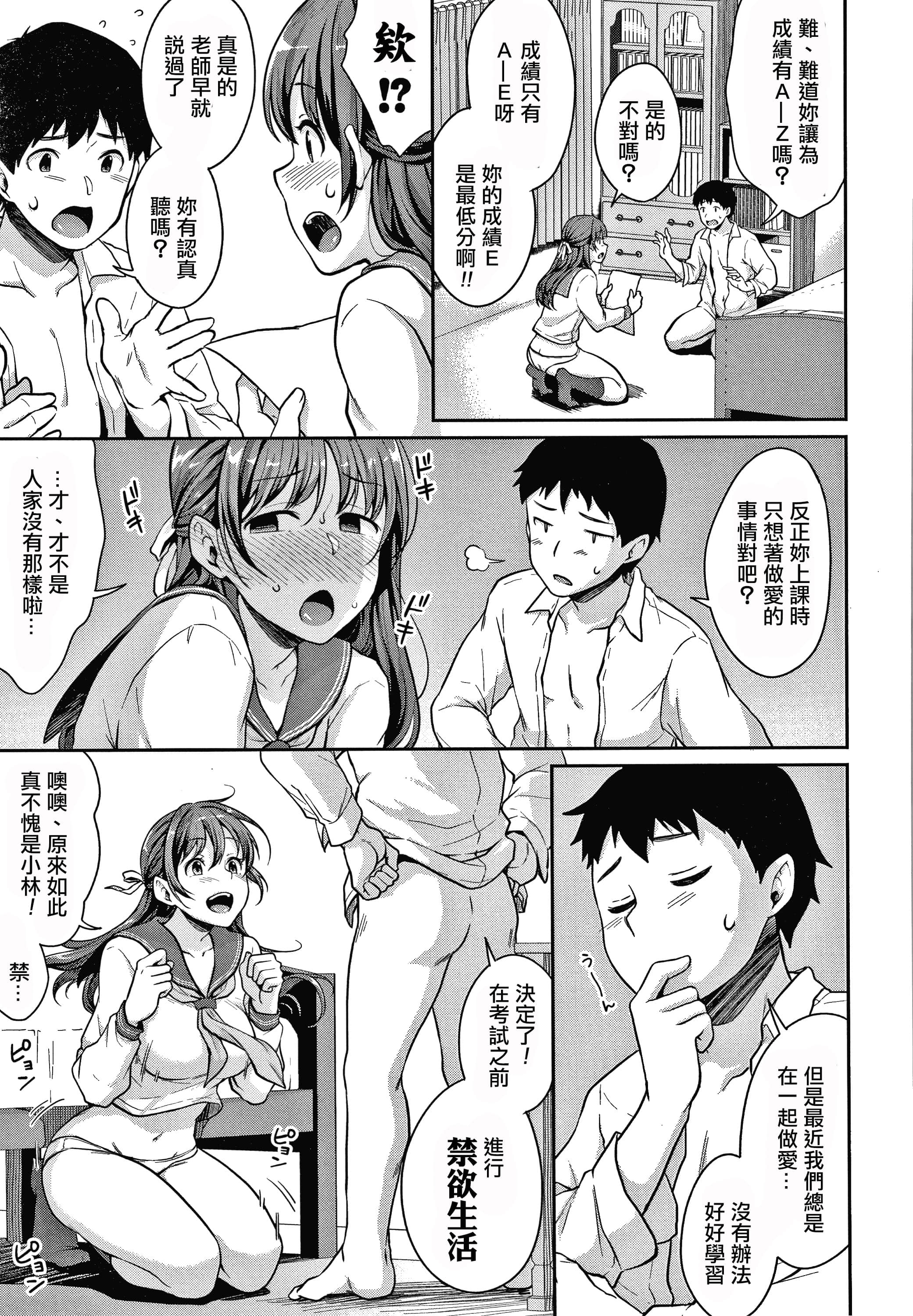 P119
