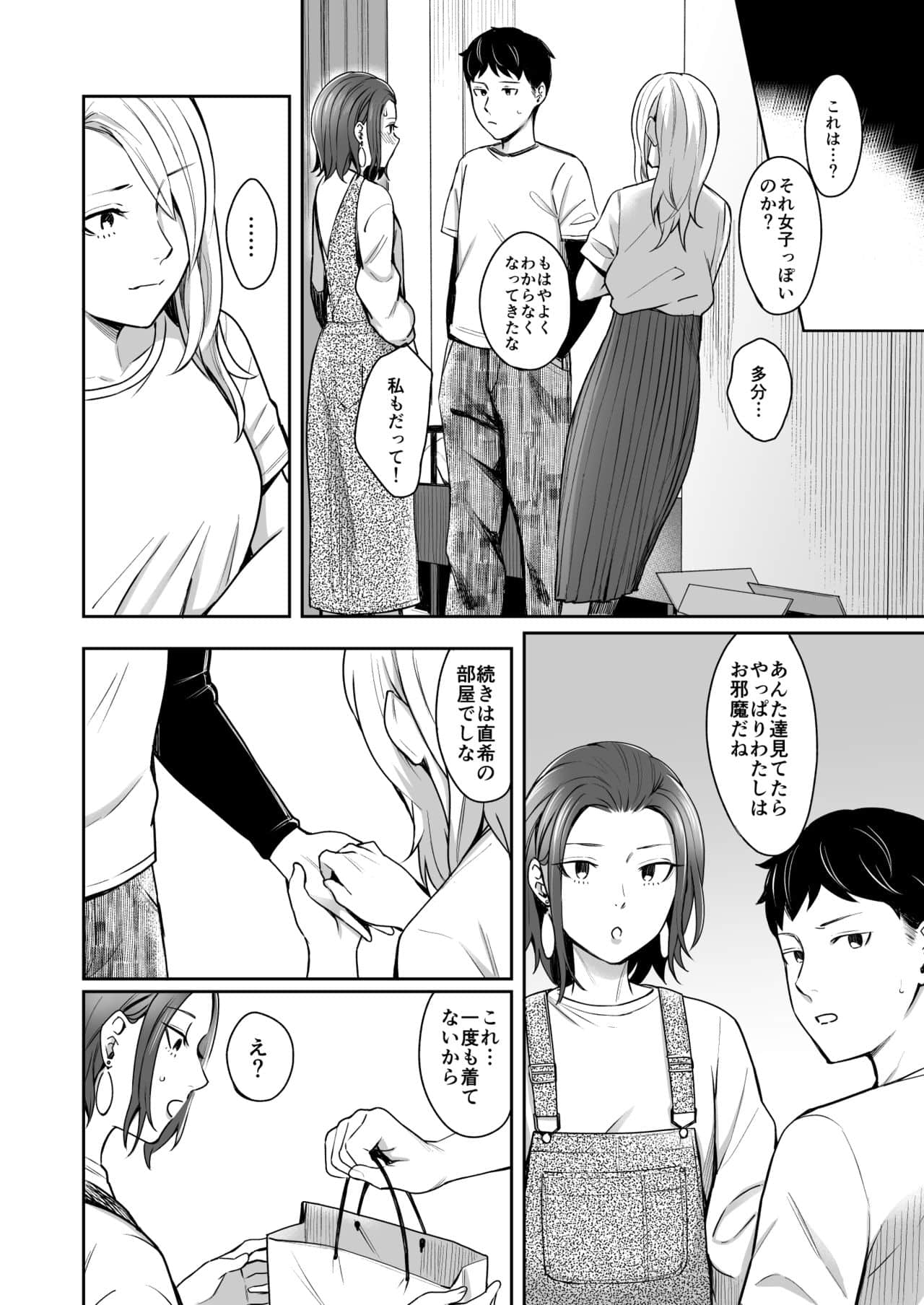 09