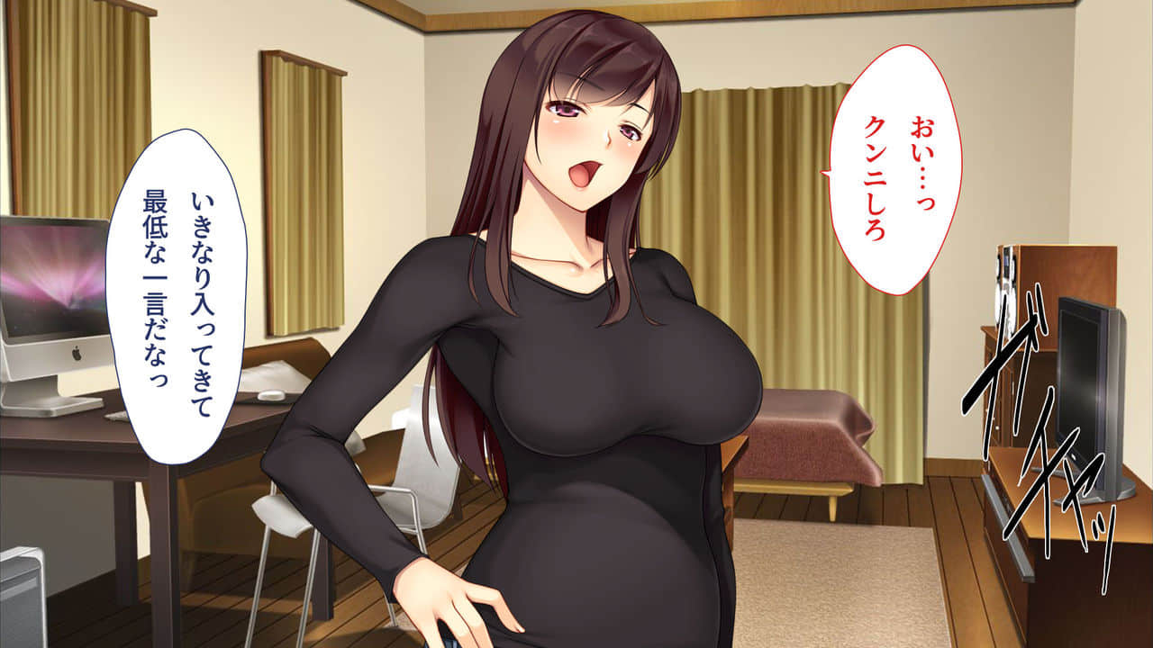214