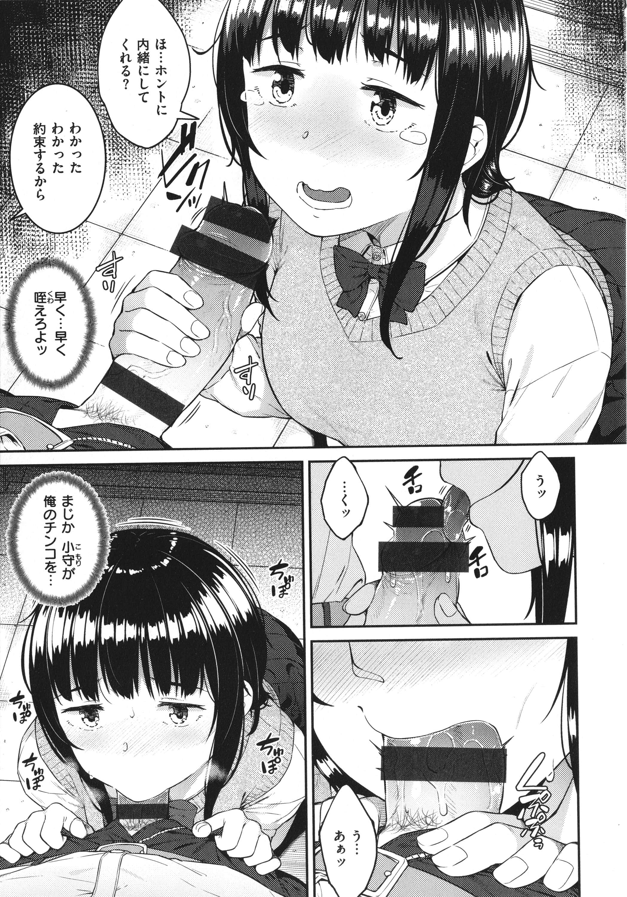 P027