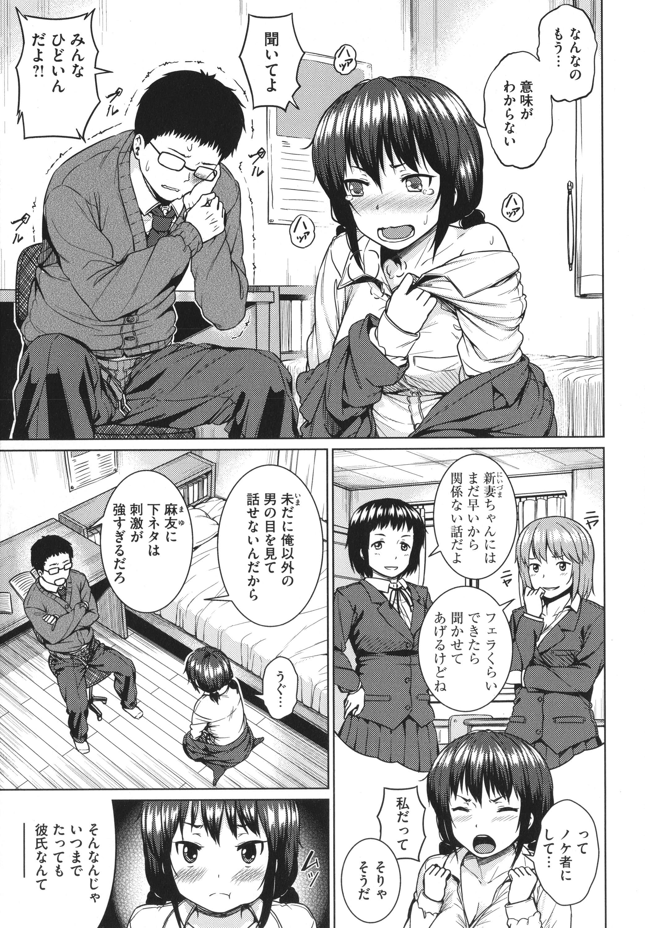 P133