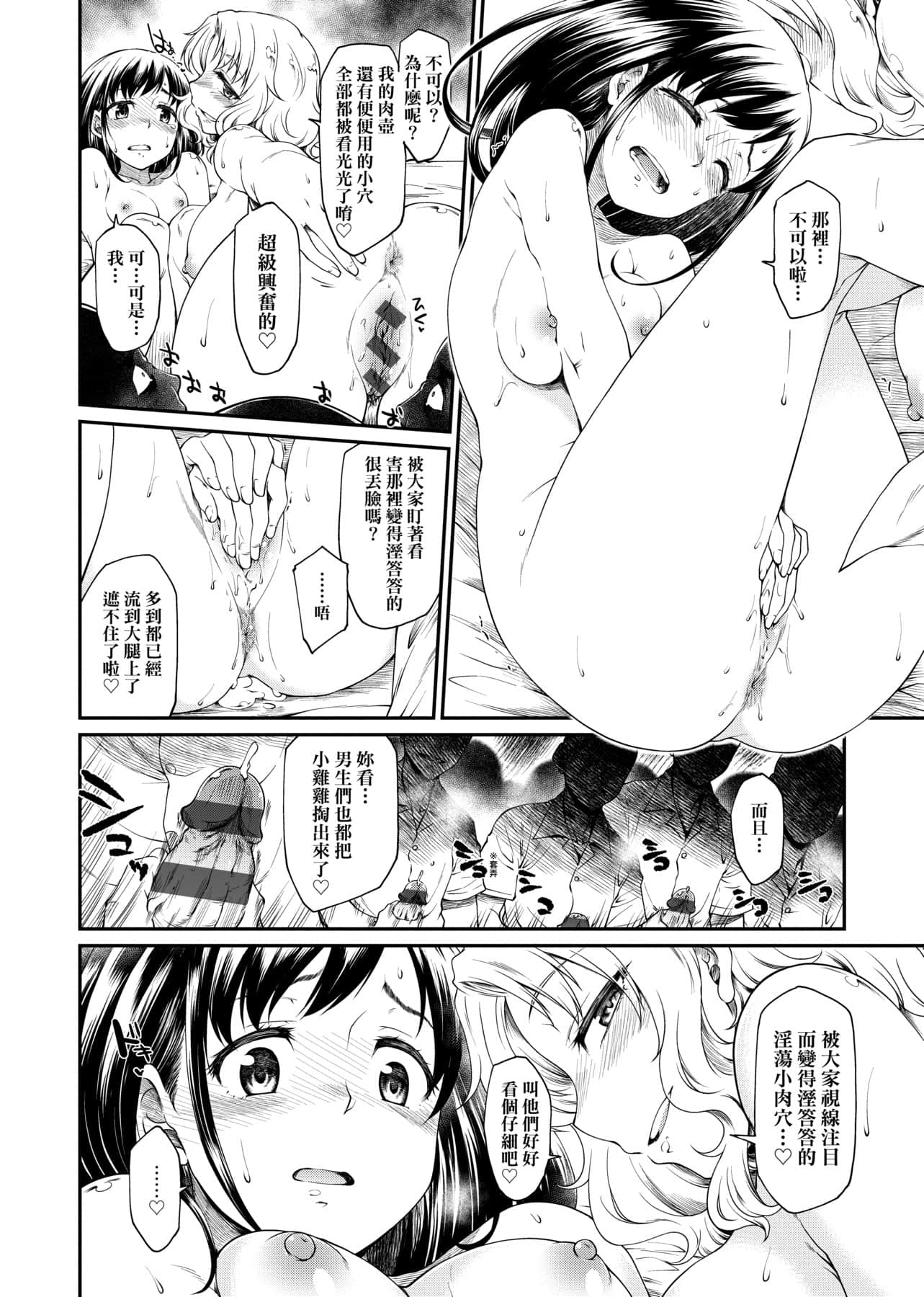 a-012