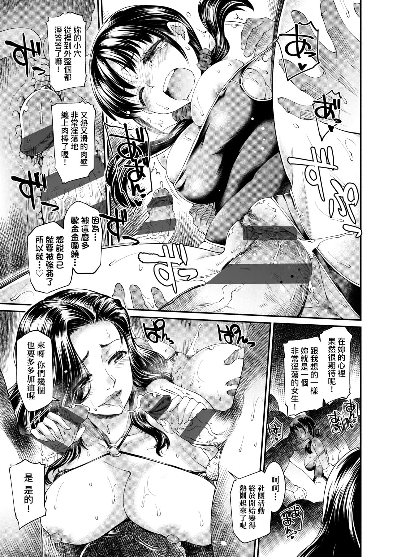 a-035