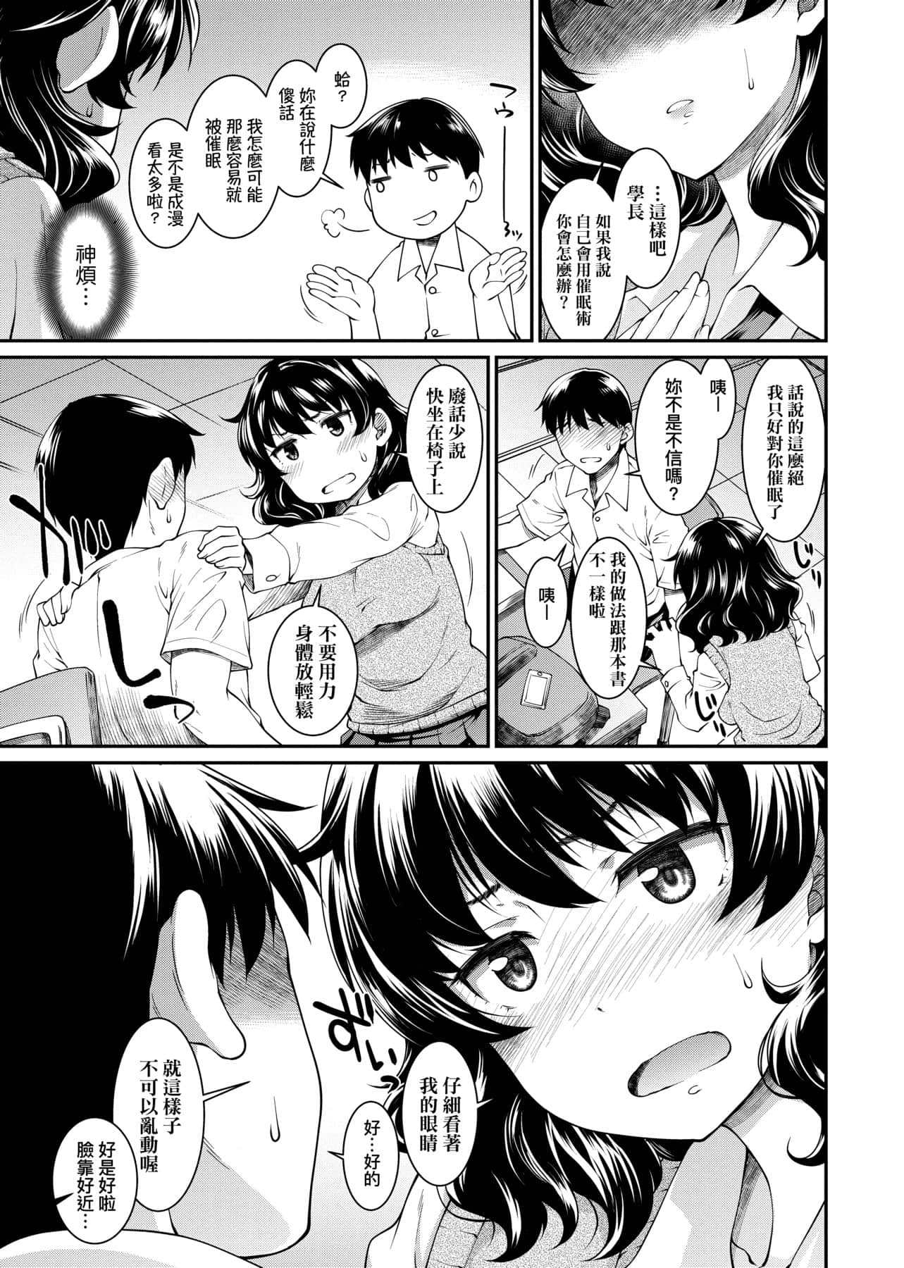 a-047