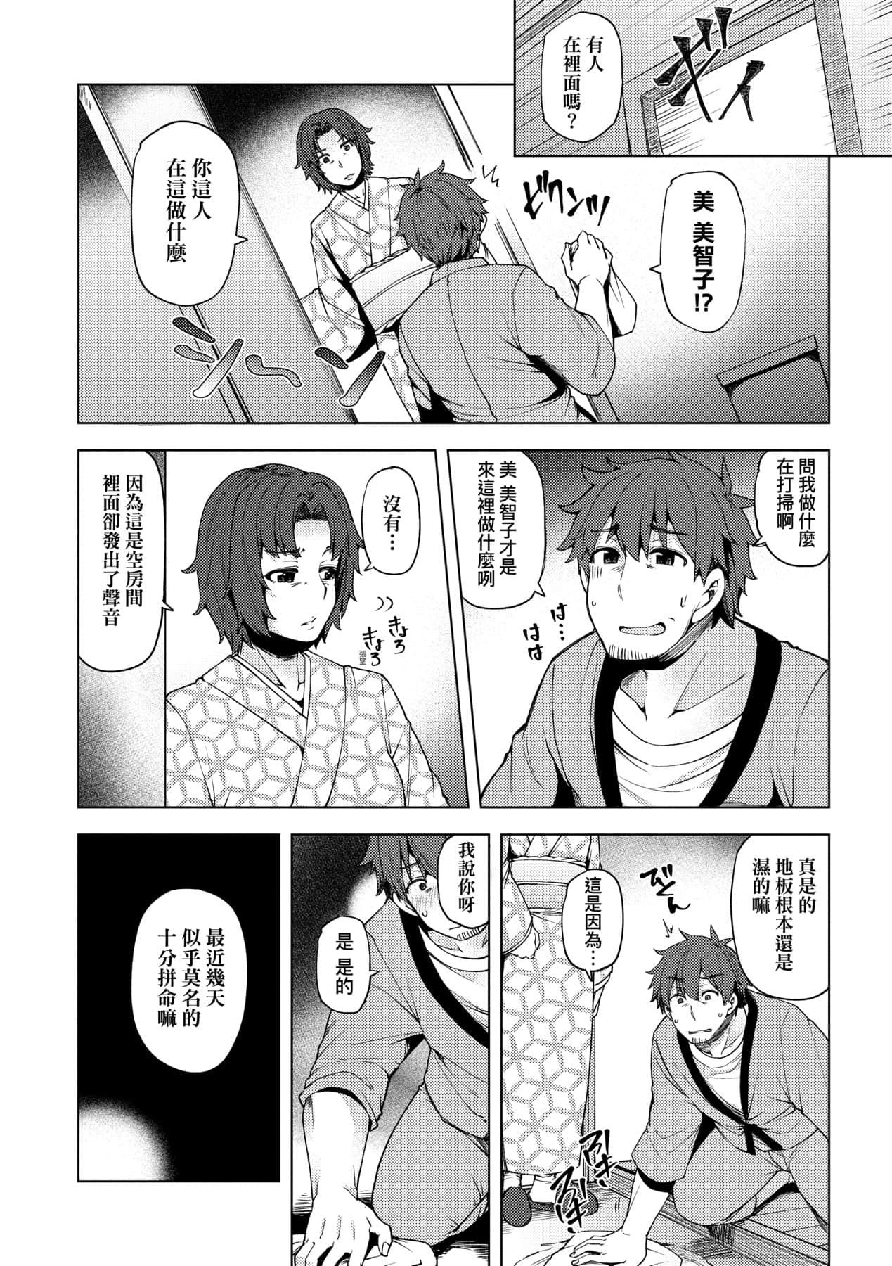 a_110