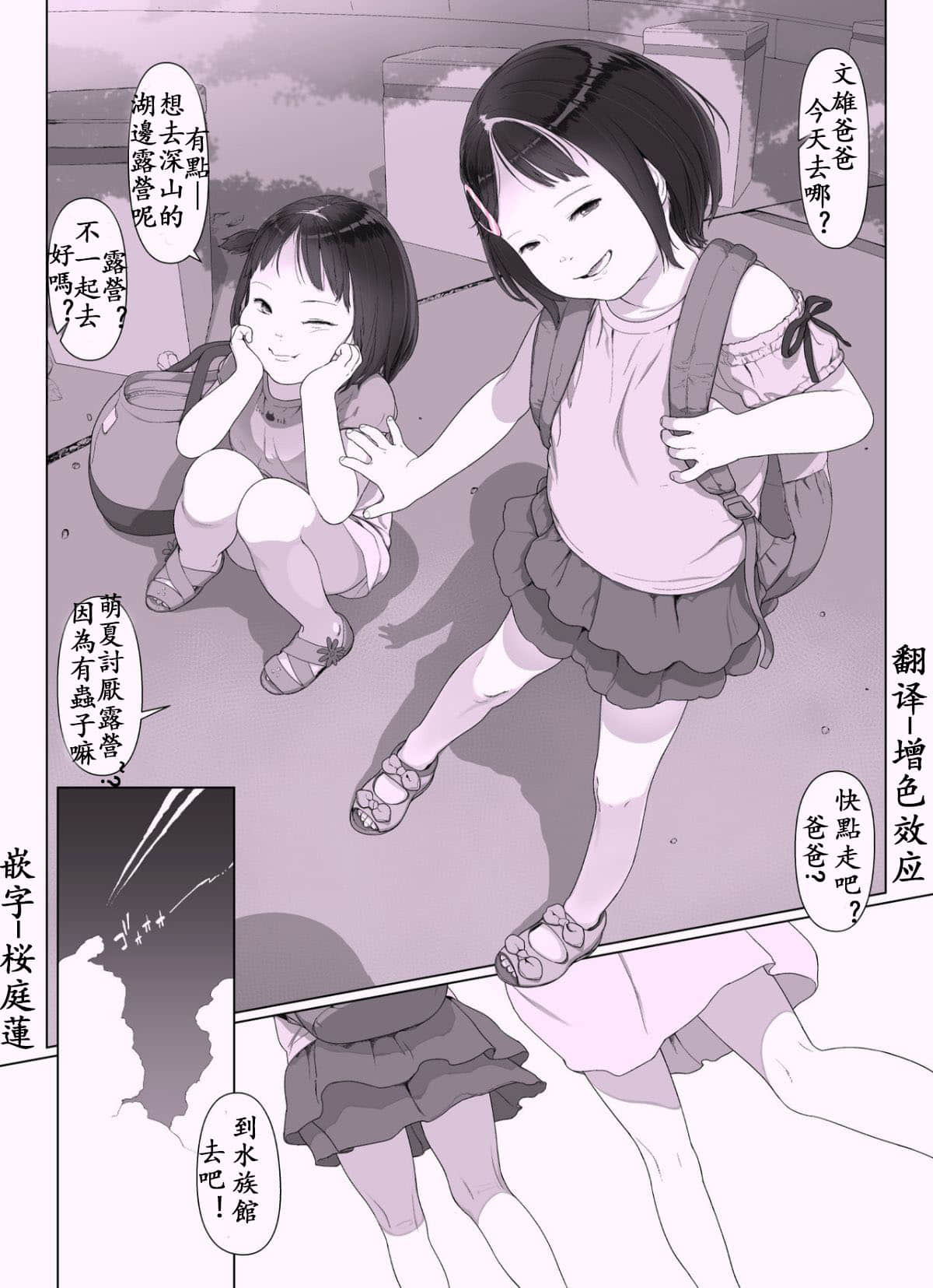 06
