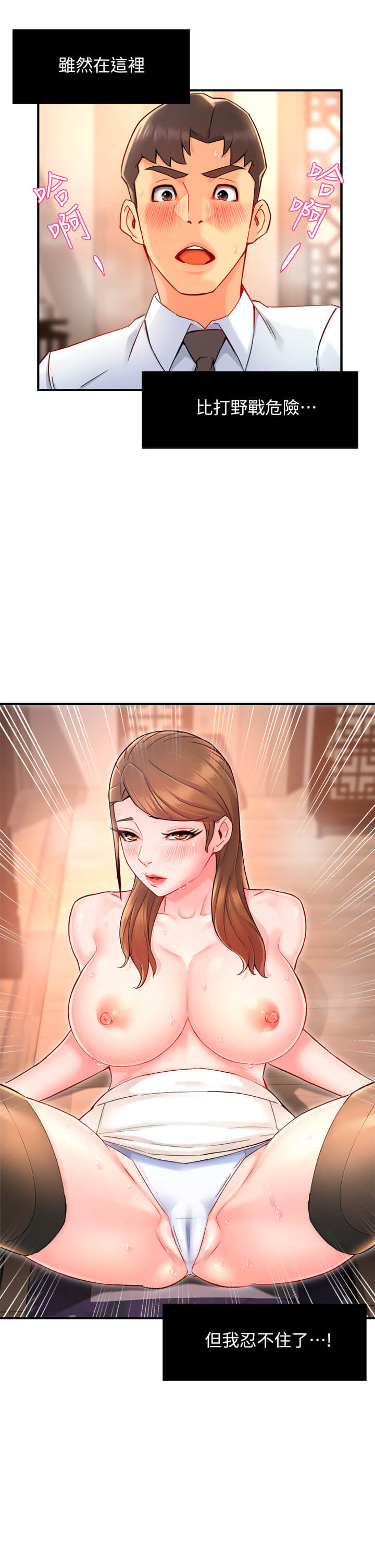 38_01
