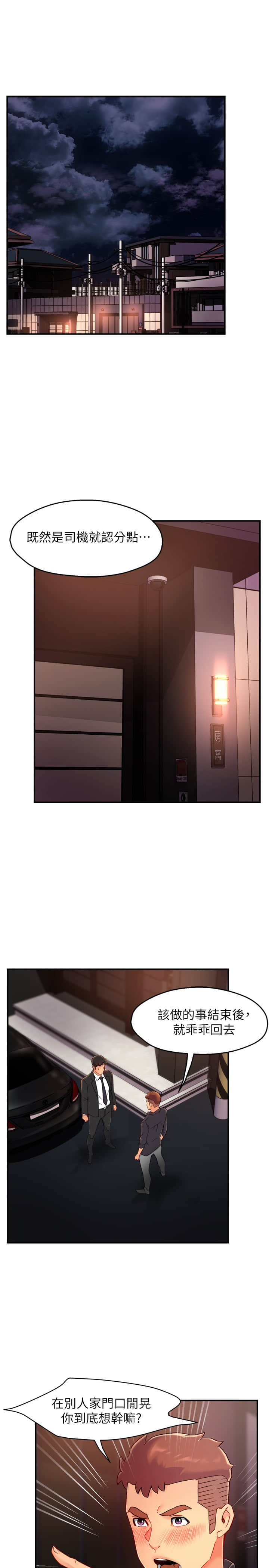39_02
