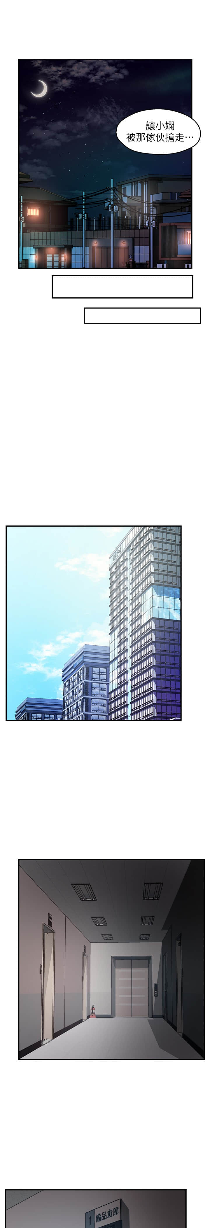 39_16