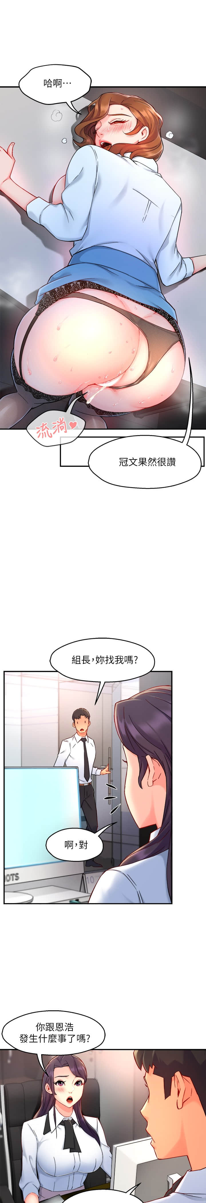 39_24