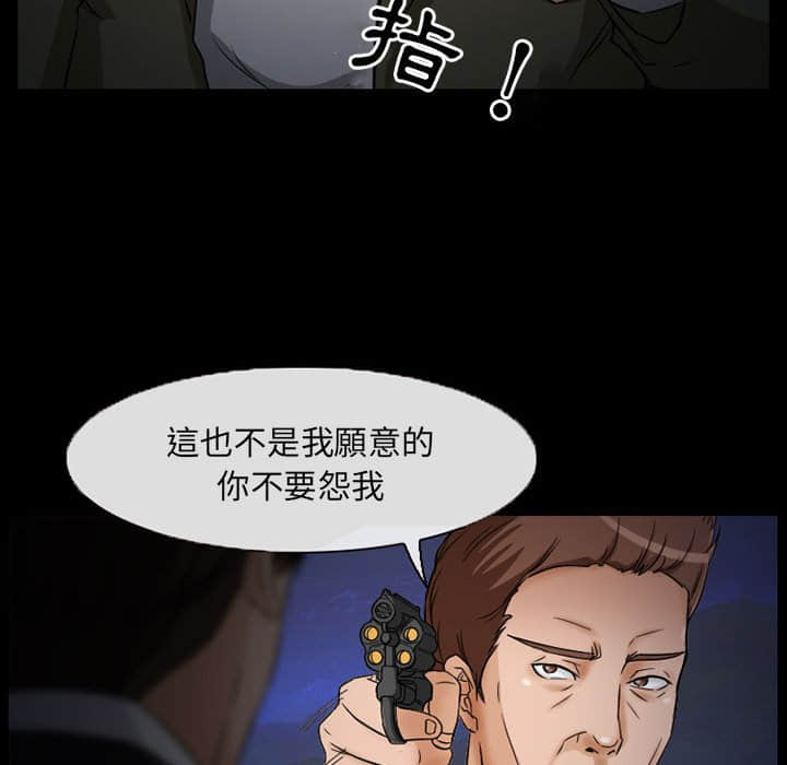 24_42