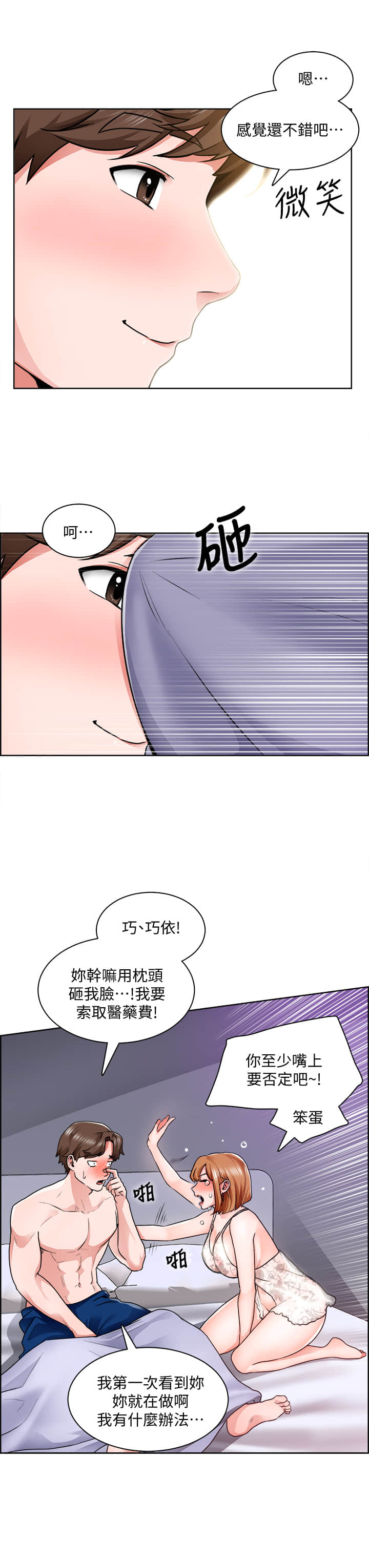 09_24