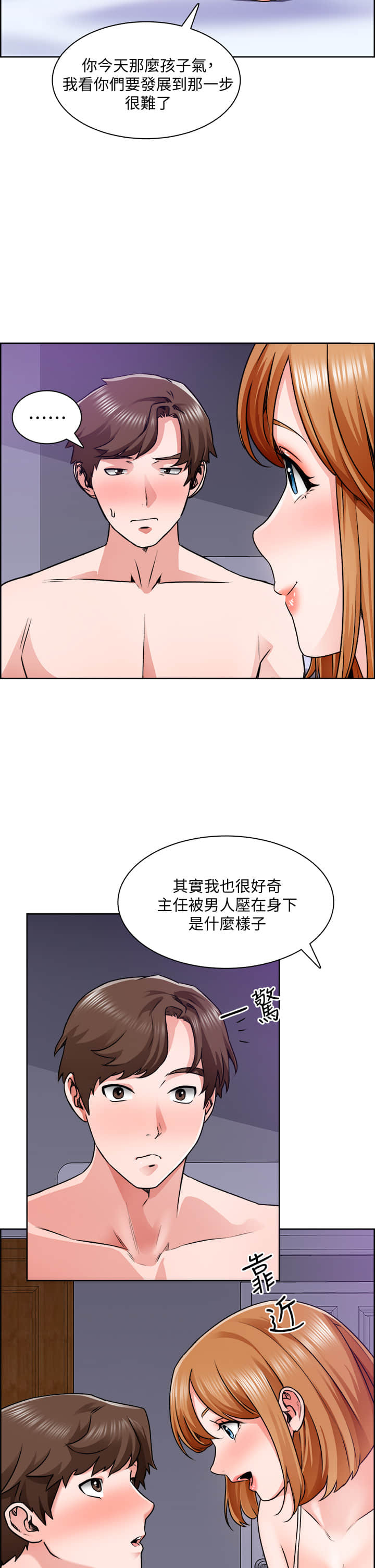 09_26
