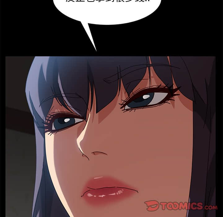 44_070