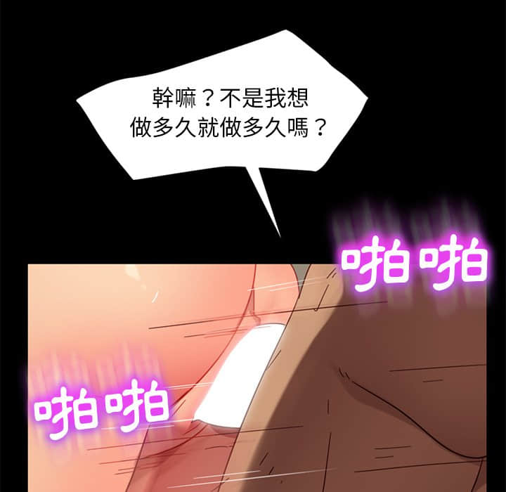 45_100
