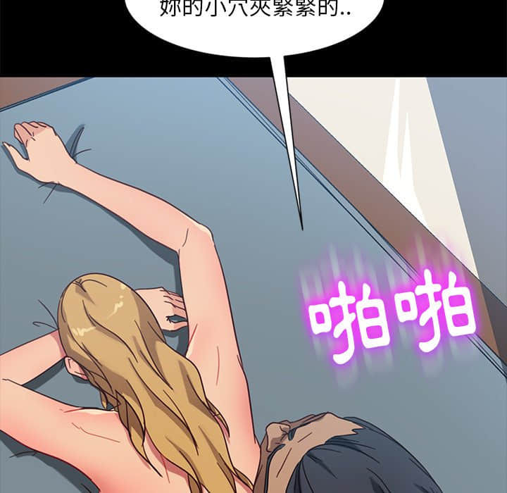 45_106