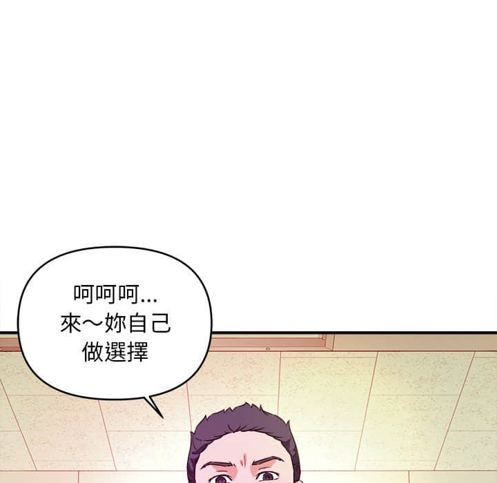 11_100