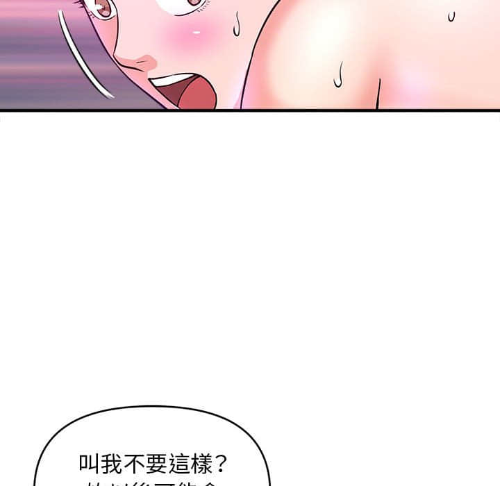 12_050