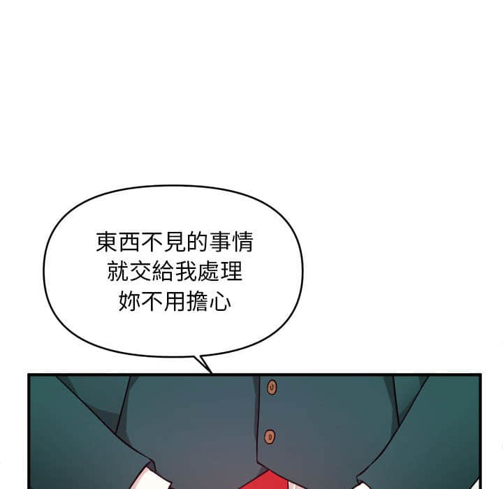 12_103