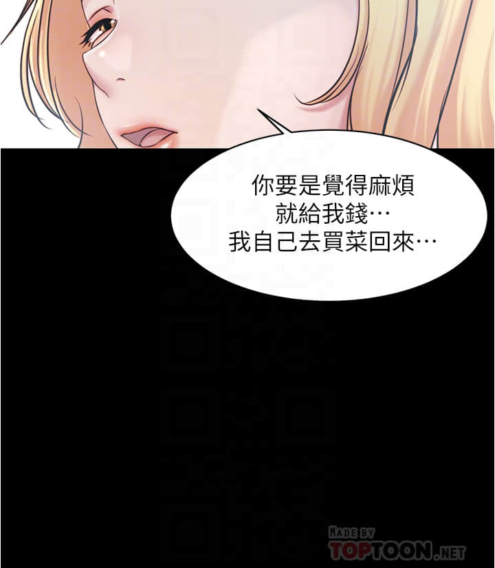 43_11