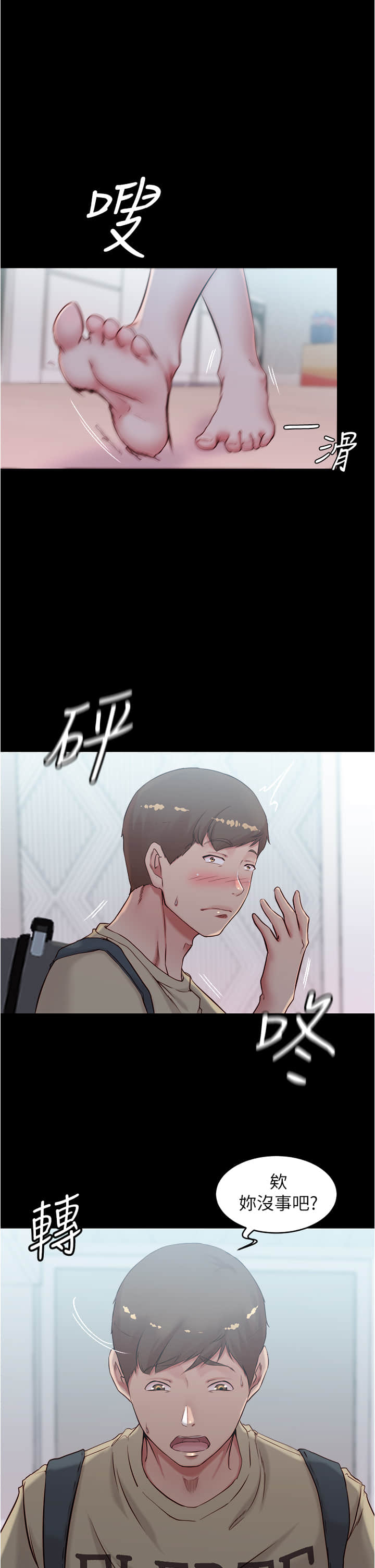 43_33